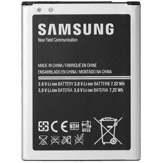 Replacement Battery for Samsung Galaxy S4 Mini